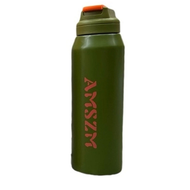 تراول ماگ AMSZM کد 17159
