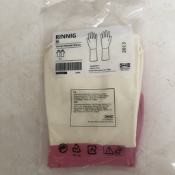 دستکش نظافت ایکیا مدل RINNING کد M