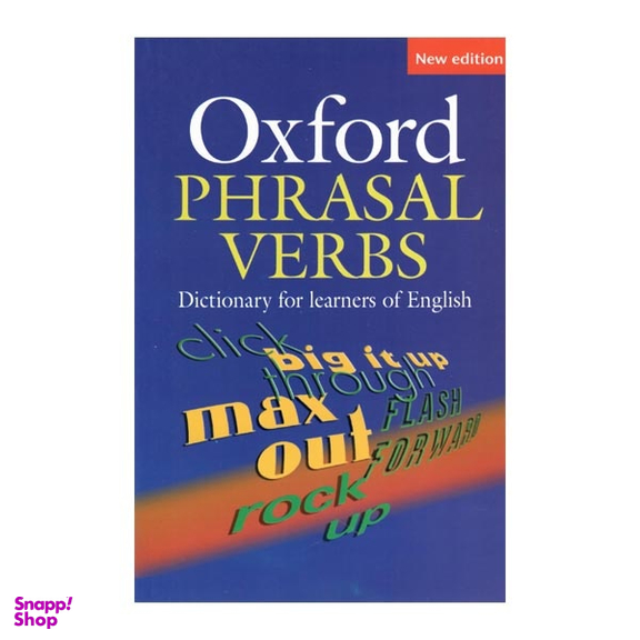 Oxford Phrasal Verbs Dictionary new edition نشر آکسفورد
