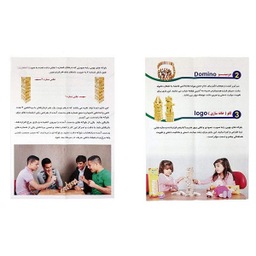 بازی فکری جنگا آوا و یکتا مدل برج هیجان سه کاره