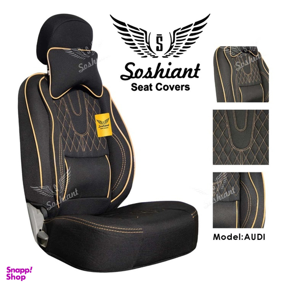روکش صندلی خودرو سوشیانت مدل AUDI مناسب پژو 206 و 207