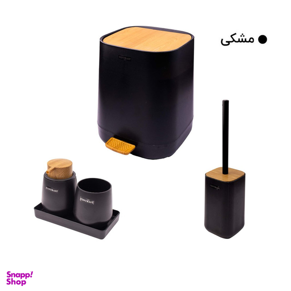 ست سرویس بهداشتی 5 پارچه میامی کنتراست مدل طرح چوب کد RM9910