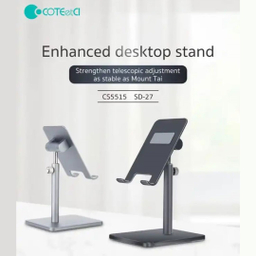 هولدر موبایل و تبلت رومیزی کوتتسی مدل Metal Desktop Stand CS5515 SD-27