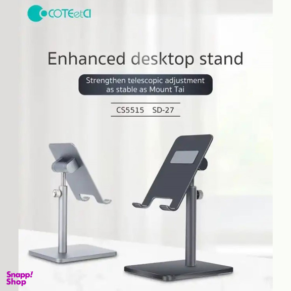 هولدر موبایل و تبلت رومیزی کوتتسی مدل Metal Desktop Stand CS5515 SD-27