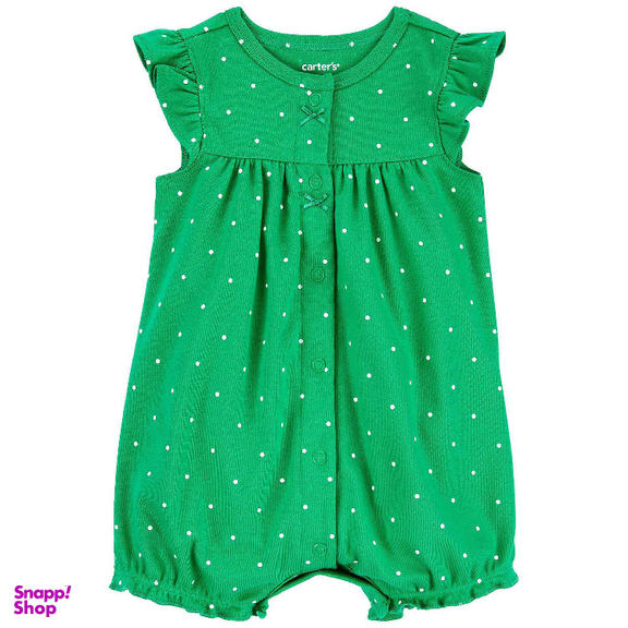 رامپر نوزاد کد 2461