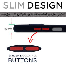 کاور موبایل رز باد مدل MRM14-6 مناسب سامسونگ Galaxy S21 Plus