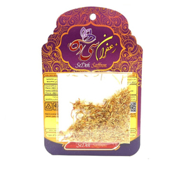 زعفران سی ده وزن 0.5 گرم به همراه ریشه زعفران به صورت هدیه