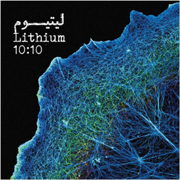 آلبوم موسیقی لیتیوم اثر گروه 10:10