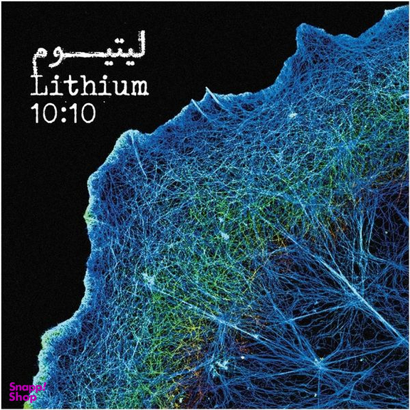 آلبوم موسیقی لیتیوم اثر گروه 10:10