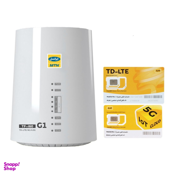 مودم 4G/TD-LTE ایرانسل مدل TF-i60 G1 به همراه سیم کارت دو قلو و 300 گیگابایت اینترنت هدیه یکساله
