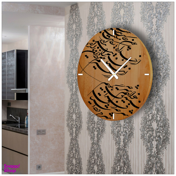 ساعت دیواری چوبی گالری چارگوش مدل cw08