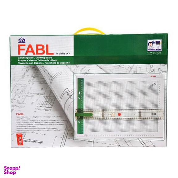 تخته رسم فابل طرح موبایل کد FB133