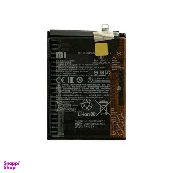 باتری گوشی موبایل مدل BM4Y مناسب شیائومی Poco F3