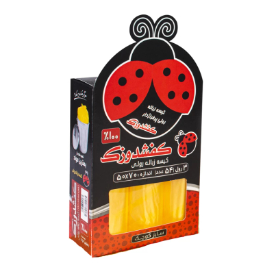 کیسه زباله رولی کفشدوزک کد P135 بسته 3 عددی