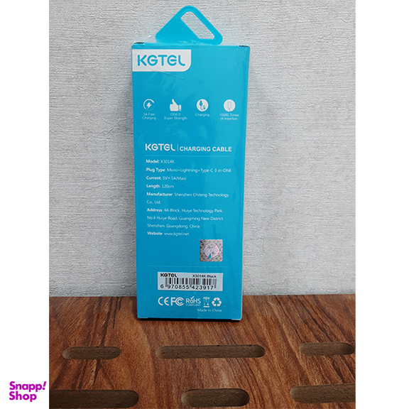 کابل تبدیل USB به microUSB  / لایتنینگ  / USB-C کاجیتل مدل 3in1 طول 1.2 متر