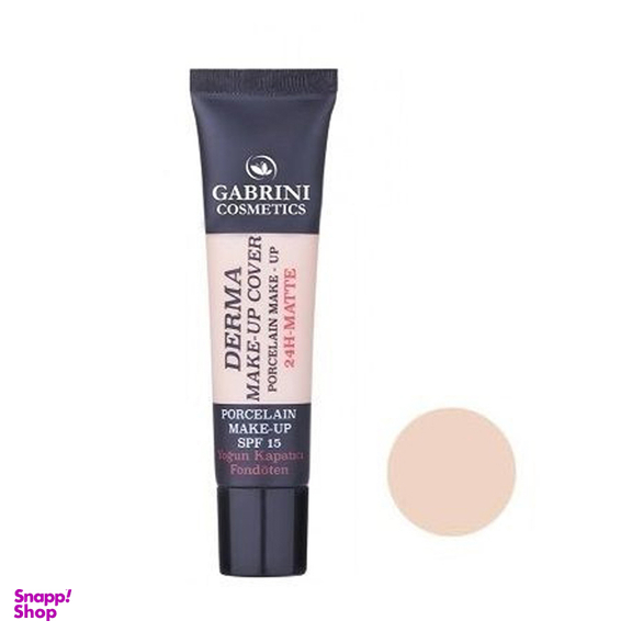 کرم پودر گابرینی مدل Derma حجم 40 میلی لیتر