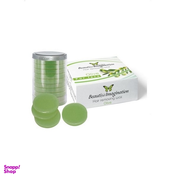 وکس بیوتیفول ایمجینیشن مدل سکه ای زیتون وزن 400 گرم