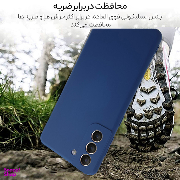 کاور گوشی موبایل سامورایی مدل YCADEN مناسب برای Galaxy S21 FE