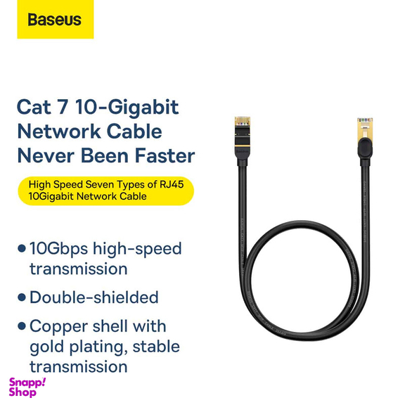 کابل شبکه Cat7 باسئوس مدل HIGH SPEED SEVEN TYPES 10GIGABIT
