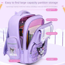 کوله پشتی مدرسه مدل کرومی عروسک دار کد 2032