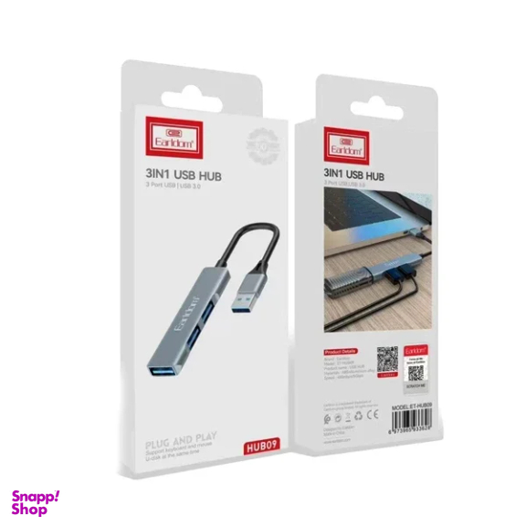 USB هاب 3 پورت ارلدام مدل HUB09