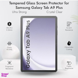محافظ صفحه نمایش تبلت مدل MSR-ESD مناسب سامسونگ Galaxy Tab A9 Plus