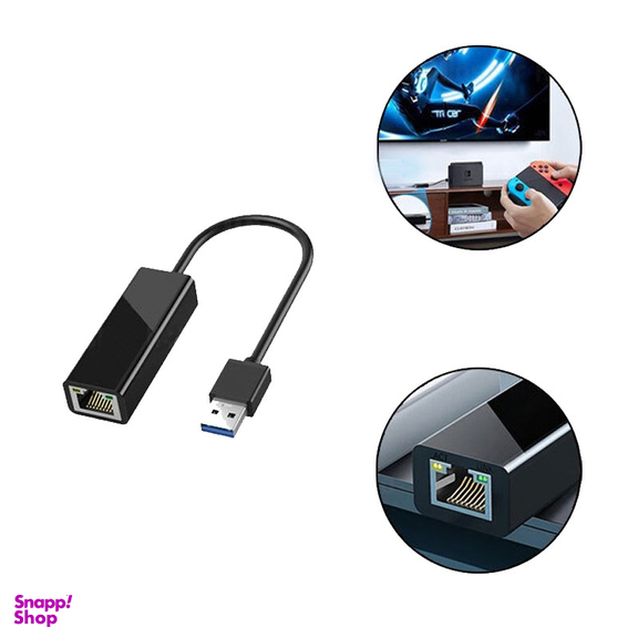 مبدل USB به Ethernet کوتتسی مدل 83001