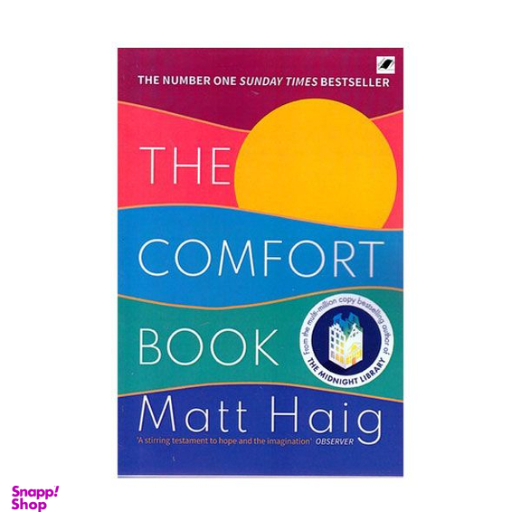 کتاب The Comfort Book اثر Matt Haig انتشارات معیار اندیشه