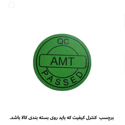 مبدل لایتنینگ به جک 3.5 میلی متری مدل AUX-BLT22