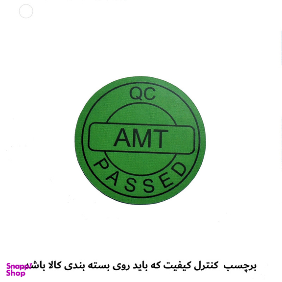 مبدل لایتنینگ به جک 3.5 میلی متری مدل AUX-BLT22
