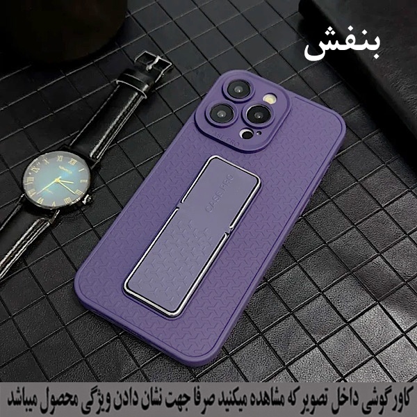 کاور گوشی موبایل رز باد مدل 07NRMM-88 مناسب سامسونگ Galaxy A55