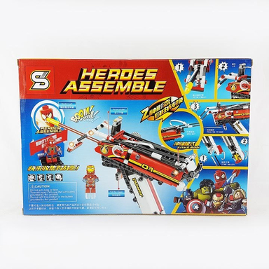 ساختنی اس وای کد 7017