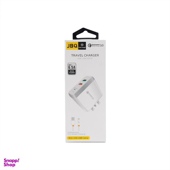 شارژر دیواری 40 وات جی بی کیو مدل F-2USB به همراه کابل Lightning
