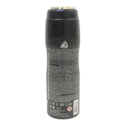 اسپری خوشبو کننده بدن لطافه مدل حیاتی حجم 200 میلی لیتر