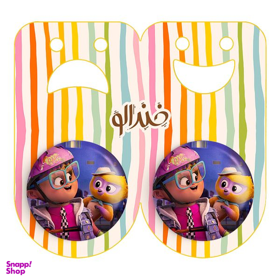 پیکسل خندالو مدل انیمیشن ویوو کد 10595 به همراه مگنت