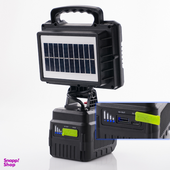 پروژکتور قابل حمل 150 وات گیفت کالکشن مدل +GC Solar C