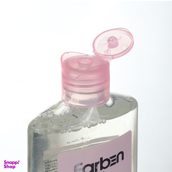 میسلار واتر فاربن مدل آبرسان و روغن آرگان مناسب پوست های معمولی و خشک و حساس حجم 200 میلی لیتر