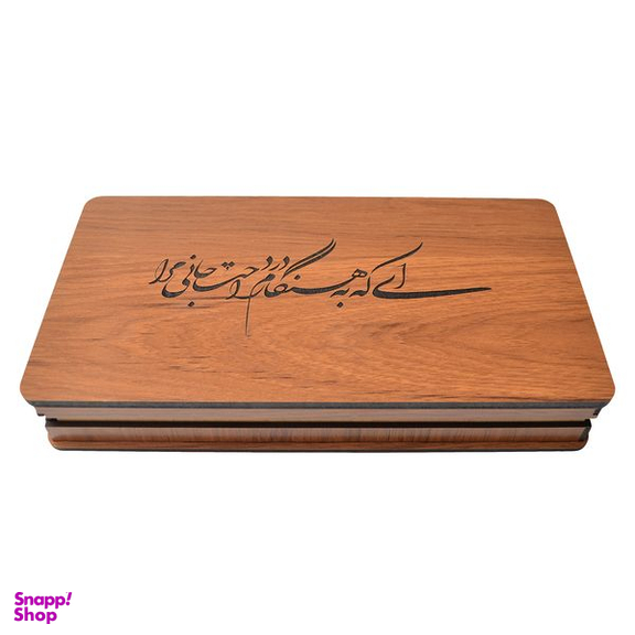 جعبه هدیه مدل راحت جانی مرا