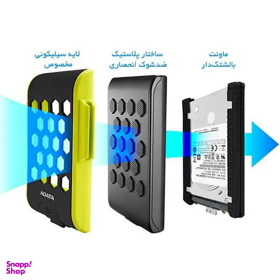 هارد اکسترنال ای دیتا مدل Hd720 ظرفیت 2 ترابایت