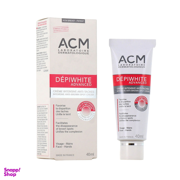 کرم روشن کننده و ضد لک ای سی ام مدل Depiwhite حجم 40 میلی لیتر
