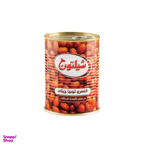 کنسرو لوبیا چیتی در سس گوجه فرنگی شیلتون وزن 400 گرمی بسته 12 عددی