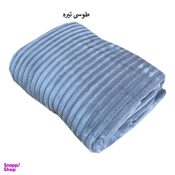 پتو مسافرتی شایسته مدل پلیسه کرکره ای سایز 160×205 سانتی متر