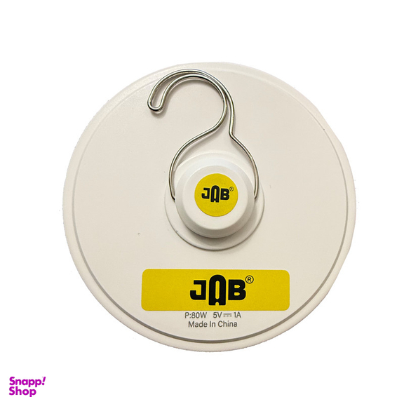 چراغ قوه شارژی جاب مدل JB-80WT با نور مهتابی