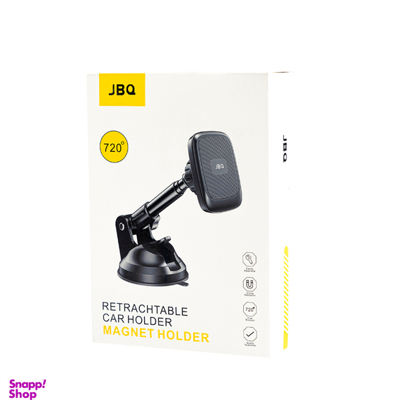 پایه نگهدارنده گوشی جی بی کیو مدل HLC-03