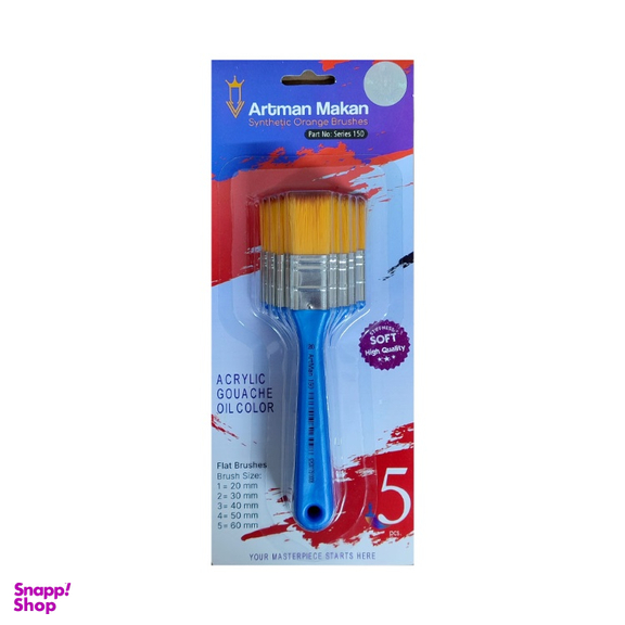 قلم مو زمینه آرتمن مدل 150 بسته 5 عددی