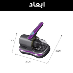 جارو شارژی دستی مدل پاکروب ضد شپش و کنه کد YX-816