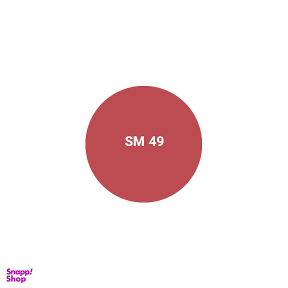 رژ لب جامد اشتون شماره SM49