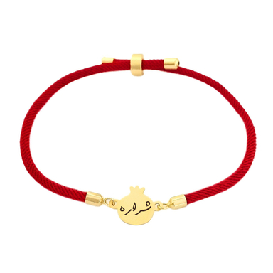 دستبند طلا 18 عیار دخترانه لیردا مدل اسم شراره nar