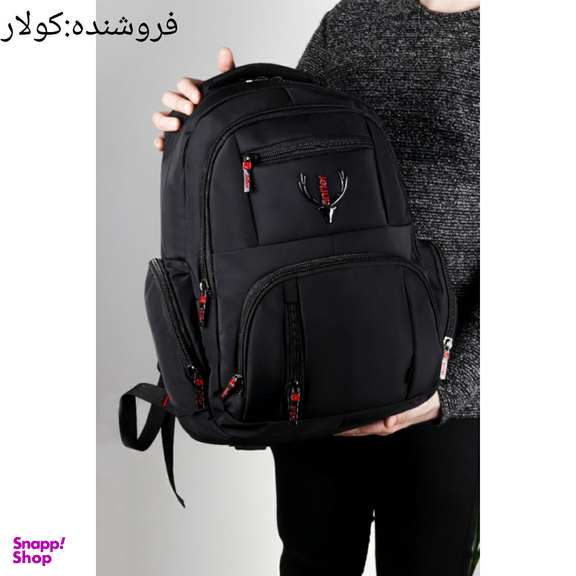 کوله پشتی طرح انتلر مدل Koo-Mstf-Ant