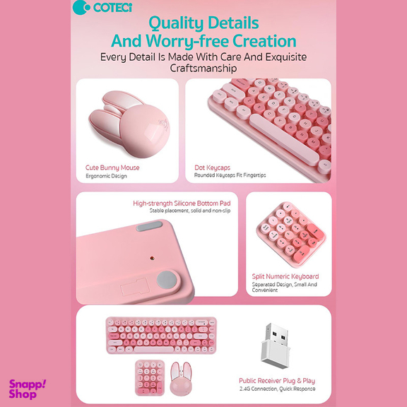 کیبورد و ماوس بی سیم کوتسی مدل 84019 به همراه صفحه اعداد